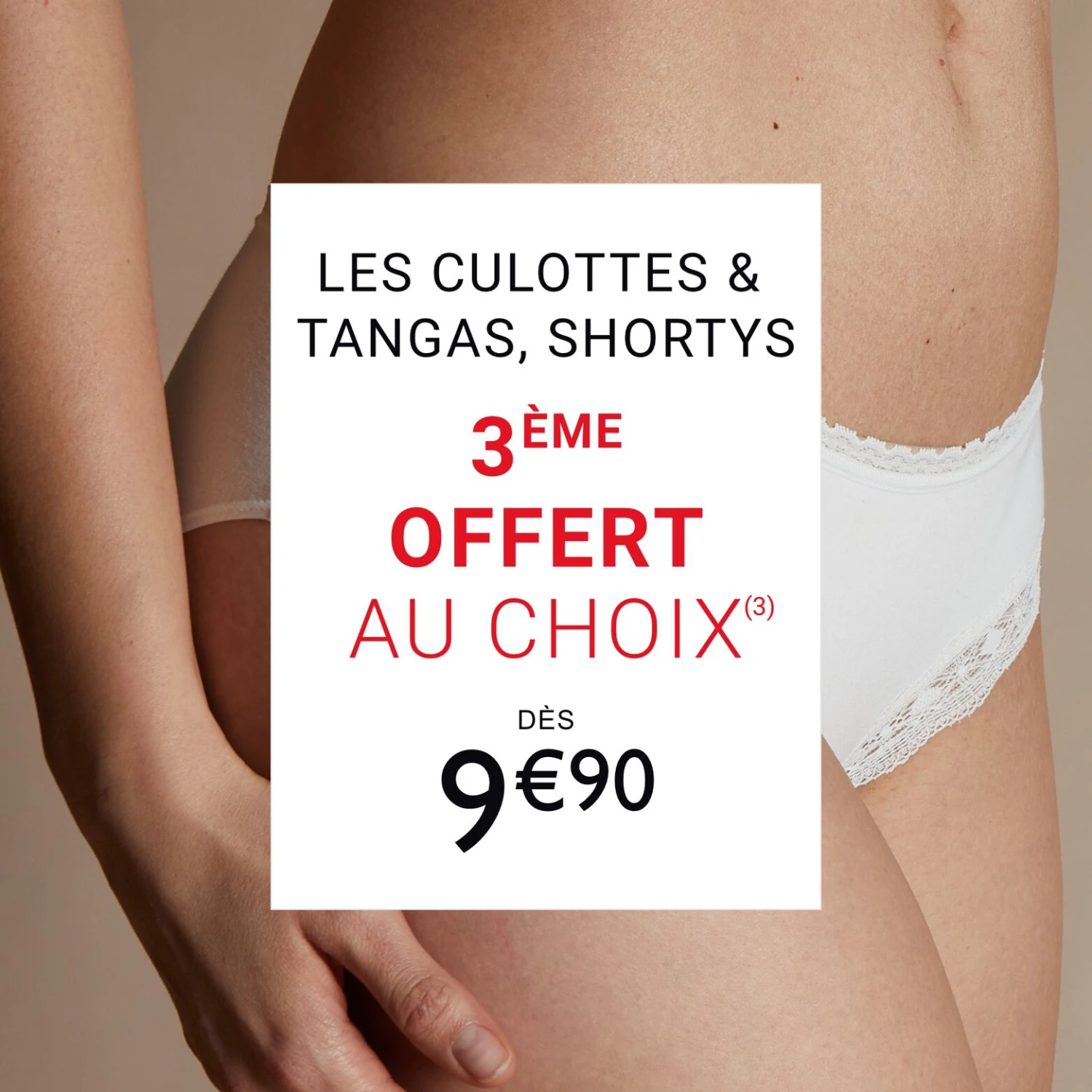 CULOTTE TAILLE HAUTE MICROFIBRE PEAU BRONZEE 2 CULOTTE TAILLE HAUTE MICROFIBRE PEAU BRONZEE – Image 2